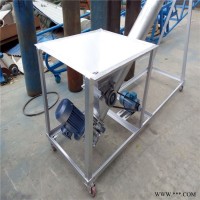 螺旋輸送機圓錐圓柱 移動式螺旋輸送機廠 pta螺旋輸送機